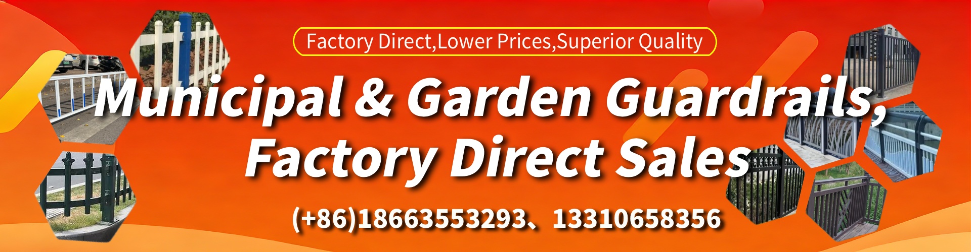 Oregon Municipal Guardrail Manufacturer